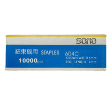 Grapas para Atadora de Tallos X 10.000 Agrofácil